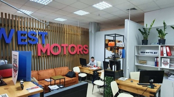 Авто и мото из США: все, что вы хотели знать, но боялись спросить. Рассказывает компания WESTMOTORS Авто и мото из США: все, что вы хотели знать, но боялись спросить. Рассказывает компания WESTMOTORS