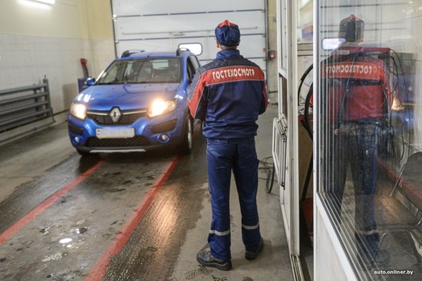 Вопросы о «письмах счастья» за техосмотр: что, кому и как часто? Вопросы о «письмах счастья» за техосмотр: что, кому и как часто?