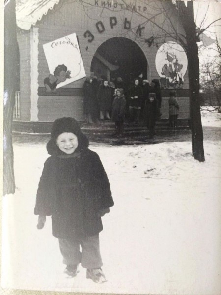 Брест глазами детства Брест глазами детства