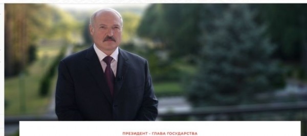 В Сети появились фотографии Лукашенко, которых вы не видели В Сети появились фотографии Лукашенко, которых вы не видели