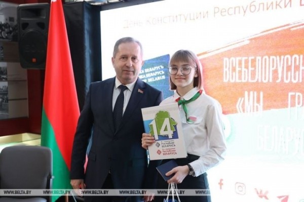 Более 20 талантливых школьников области получили паспорта в Брестской крепости