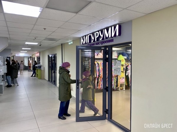 Вам точно нужен кигуруми! Яркие, необычные подарки к 8 Марта в магазине настроения «Кигуруми» в Бресте Вам точно нужен кигуруми! Яркие, необычные подарки к 8 Марта в магазине настроения «Кигуруми» в Бресте