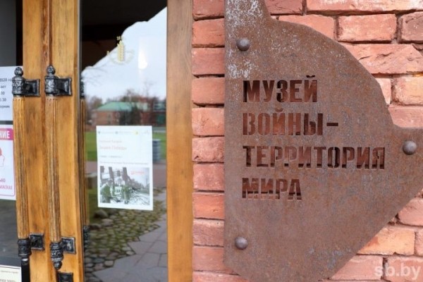 Экспозиция фоторабот «Знамя Победы» открылась в Бресте
