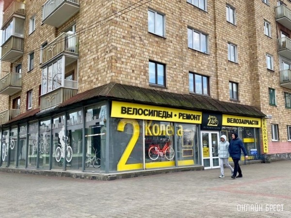 Открываем велосезон с брестским магазином «2 Колеса». Большой выбор велосипедов по приятным ценам и в рассрочку Открываем велосезон с брестским магазином «2 Колеса». Большой выбор велосипедов по приятным ценам и в рассрочку