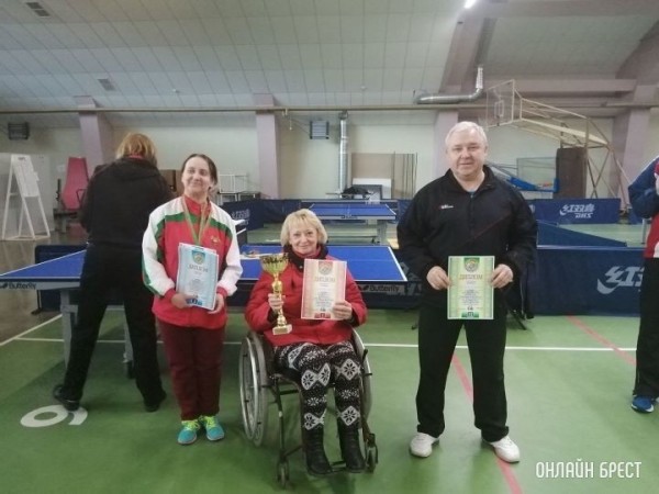 Инваспортсмены из Бреста показали хорошие результаты на чемпионате РБ по настольному теннису