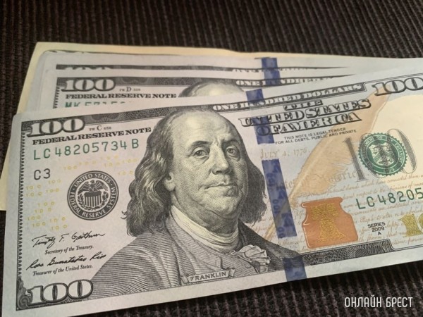 В Гомеле судят мужчину, который обогатился на 600 тысяч долларов из-за технической ошибки банка В Гомеле судят мужчину, который обогатился на 600 тысяч долларов из-за технической ошибки банка