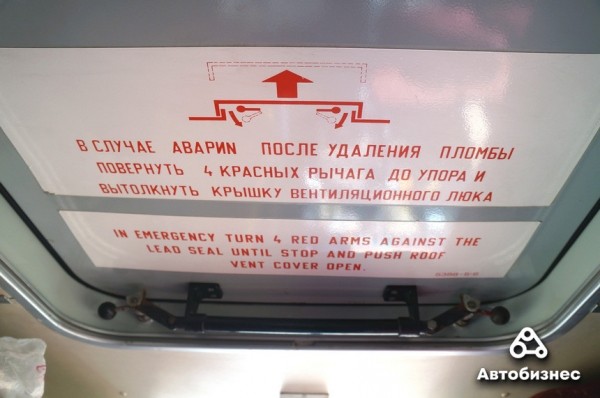 Белорус восстанавливает «Икарус 256». Получается лайнер в детство Белорус восстанавливает «Икарус 256». Получается лайнер в детство