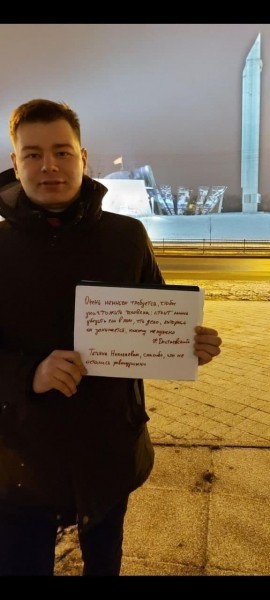 «Всем было стыдно». В Белоозерске уволили учительницу высшей категории, за которую заступались ученики