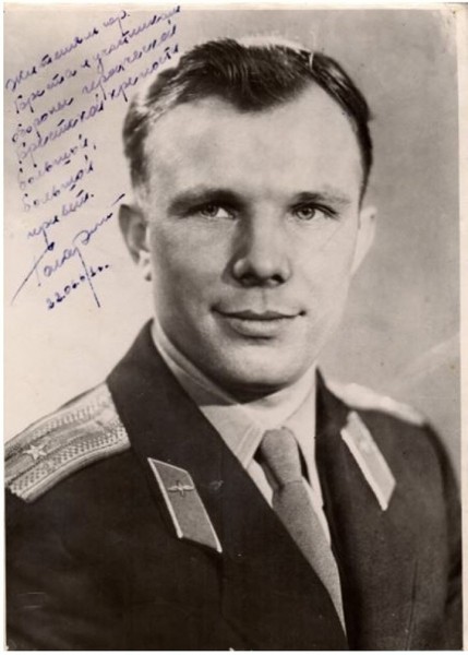 Поехали! — в историю о том, как космонавты навещали Брест