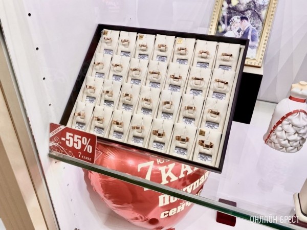 ВАМ СКИДКИ ДО 90% на ювелирные изделия! Ювелирные магазины «7 КАРАТ» празднуют в Бресте свое 10-летие!