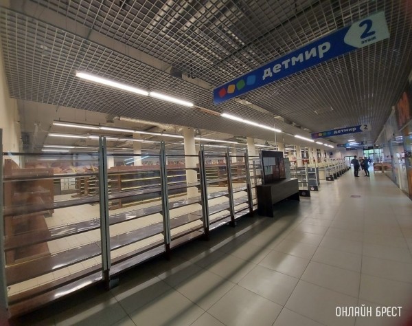 Магазин «Дионис» на Машерова закрылся
             
                Магазин «Дионис» на Машерова закрылся