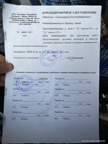 Полгода ограничениям на выезд из Беларуси. Что дал запрет, как его обходят и не слышно ли про отмену? Полгода ограничениям на выезд из Беларуси. Что дал запрет, как его обходят и не слышно ли про отмену?