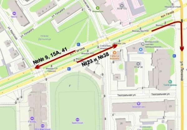 В Бресте 30 мая будут дополнительные рейсы автобусов после матча ФК «Динамо»