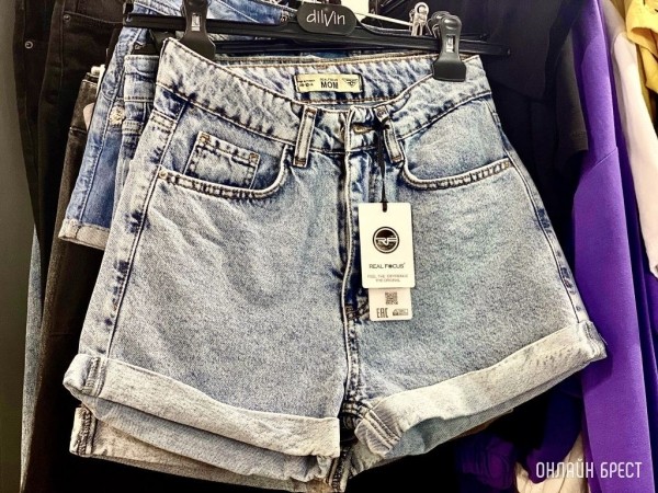 Встречай лето с новым гардеробом от сети магазинов «Mona collection» в Бресте. Ассортимент и цены на яркие новинки одежды и аксессуаров Встречай лето с новым гардеробом от сети магазинов «Mona collection» в Бресте. Ассортимент и цены на яркие новинки одежды и аксессуаров