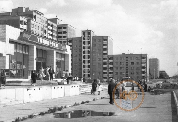 
                Брест, торговый центр «Восток». Фото 80-х гг. минувшего столетия
            