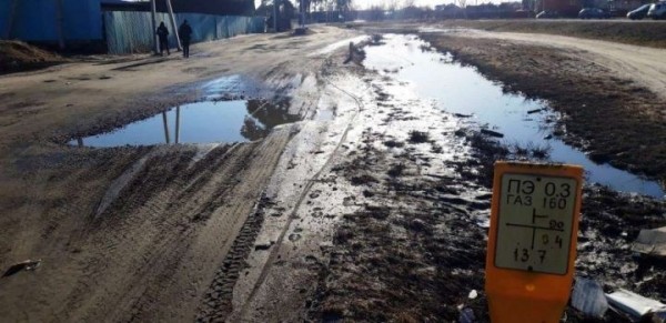 Жители одного из городов Брестской области получили ответ на свое обращение по поводу состояния дорог Жители одного из городов Брестской области получили ответ на свое обращение по поводу состояния дорог