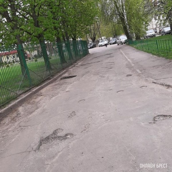 Как не делали дорогу, всё равно в плачевном состоянии
Как не делали дорогу, всё равно в плачевном состоянии