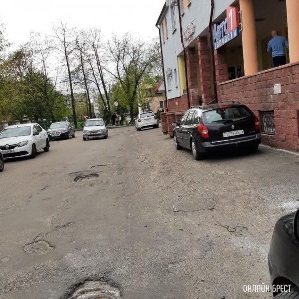 Как не делали дорогу, всё равно в плачевном состоянии
Как не делали дорогу, всё равно в плачевном состоянии