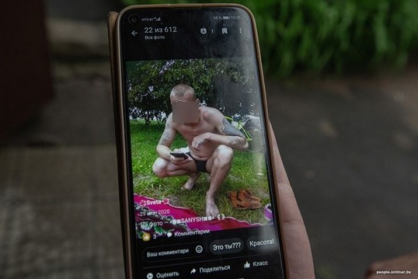 «Терпела три года, а потом ее не стало». В Брестской области cемейные разборки закончились трагично, осталось двое детей «Терпела три года, а потом ее не стало». В Брестской области cемейные разборки закончились трагично, осталось двое детей