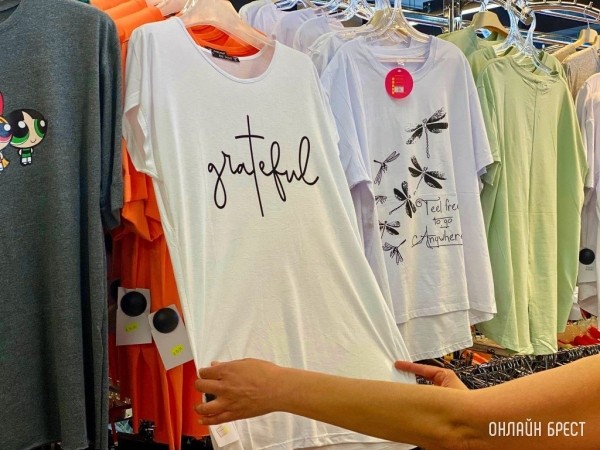 За летними новинками – в магазин «Парадайс»: Новый привоз одежды и обуви для всей семьи по низким ценам в Бресте За летними новинками – в магазин «Парадайс»: Новый привоз одежды и обуви для всей семьи по низким ценам в Бресте