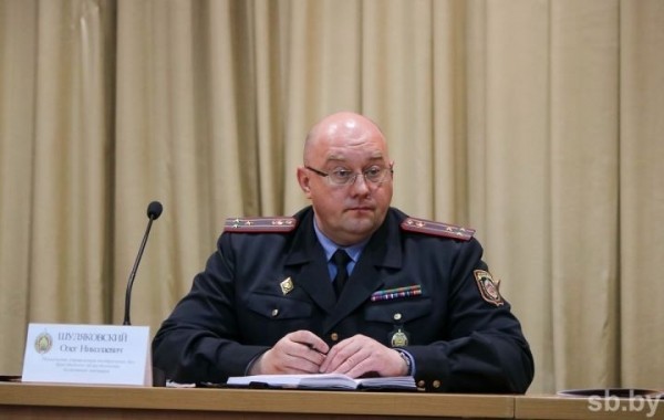 В Бресте представили нового главу областного УВД