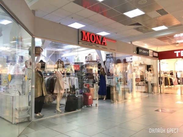 Встречай лето с новым гардеробом от сети магазинов «Mona collection» в Бресте. Ассортимент и цены на яркие новинки одежды и аксессуаров Встречай лето с новым гардеробом от сети магазинов «Mona collection» в Бресте. Ассортимент и цены на яркие новинки одежды и аксессуаров