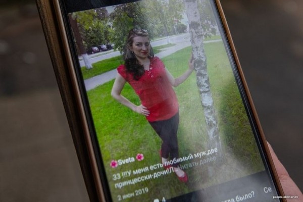 «Терпела три года, а потом ее не стало». В Брестской области cемейные разборки закончились трагично, осталось двое детей «Терпела три года, а потом ее не стало». В Брестской области cемейные разборки закончились трагично, осталось двое детей