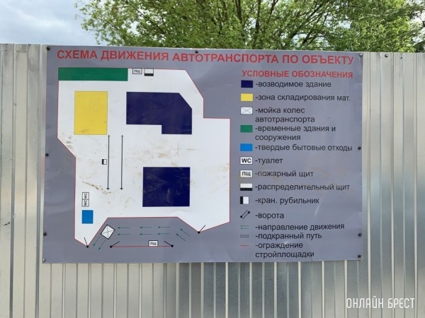 Как проходит строительство жилого дома премиум-класса «Жемчужина Бреста»
             
                Как проходит строительство жилого дома премиум-класса «Жемчужина Бреста»