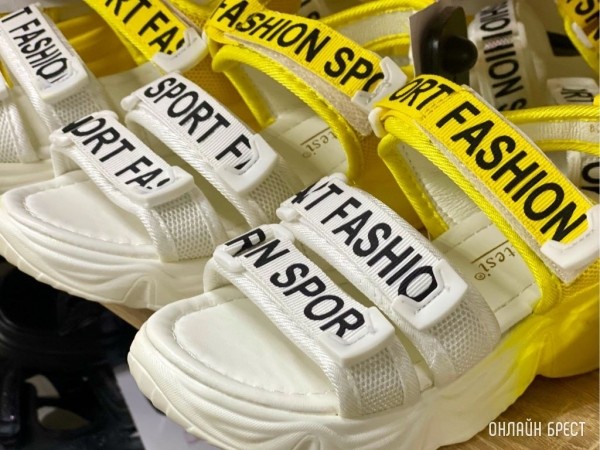 За летними новинками – в магазин «Парадайс»: Новый привоз одежды и обуви для всей семьи по низким ценам в Бресте За летними новинками – в магазин «Парадайс»: Новый привоз одежды и обуви для всей семьи по низким ценам в Бресте