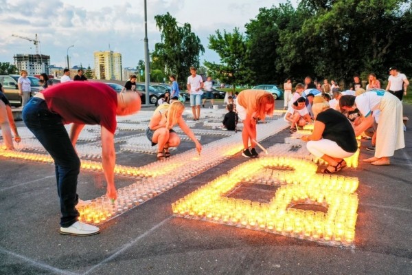 Брест помнит
Брест помнит