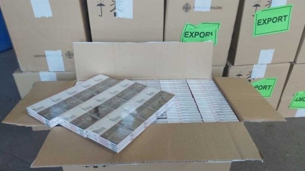 Украина задержала крупную партию белорусских сигарет. Говорят о масштабной схеме