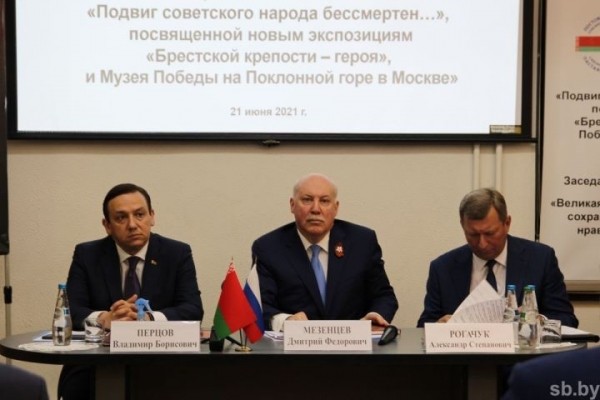 Бюджет Союзного государства будет поддерживать проекты, которые проводит Брестская крепость
