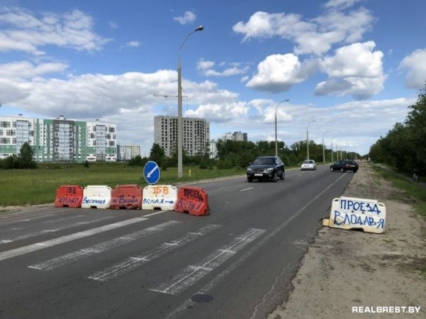 В Бресте на пересечении улиц Бориса Маслова и Ковельское шоссе запрещено движение В Бресте на пересечении улиц Бориса Маслова и Ковельское шоссе запрещено движение