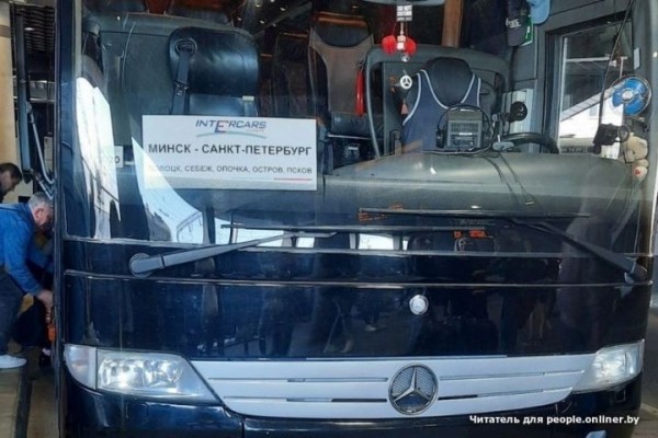 Белорусских туристов не впустили в Россию. Они устроили «забастовку» в автобусе Белорусских туристов не впустили в Россию. Они устроили «забастовку» в автобусе