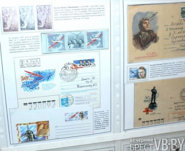 История в небольших «мелочах». В выставочном зале на Советской открылась филателистическая выставка История в небольших «мелочах». В выставочном зале на Советской открылась филателистическая выставка