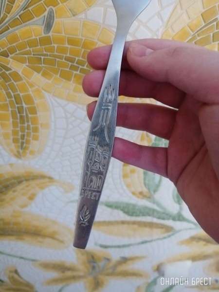 У кого есть такая вилка?
             
                У кого есть такая вилка?