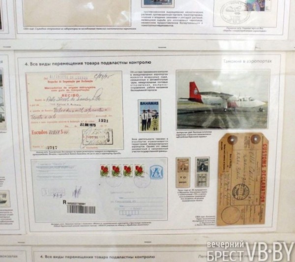 История в небольших «мелочах». В выставочном зале на Советской открылась филателистическая выставка История в небольших «мелочах». В выставочном зале на Советской открылась филателистическая выставка