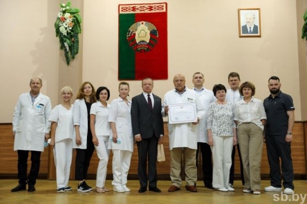 Коллектив Брестской ЦГБ награжден Почетной грамотой Национального собрания Беларуси