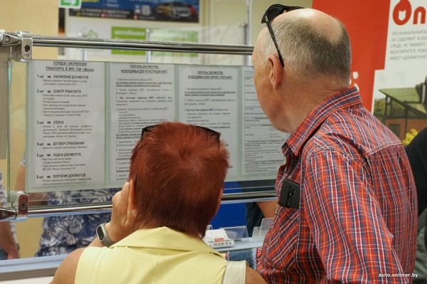 Три истории о побеге от транспортного налога Три истории о побеге от транспортного налога