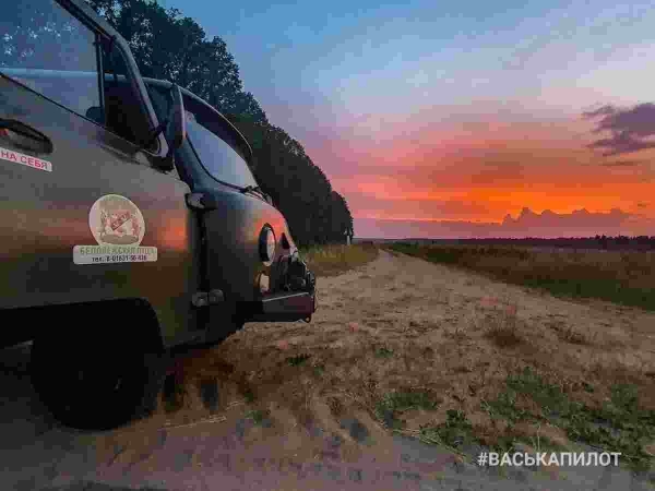 Беловежская пуща с высоты
Беловежская пуща с высоты