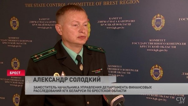 Недоплатили в бюджет по 147 и 292 тыс. рублей. КГК проверил две строительные фирмы в Бресте Недоплатили в бюджет по 147 и 292 тыс. рублей. КГК проверил две строительные фирмы в Бресте