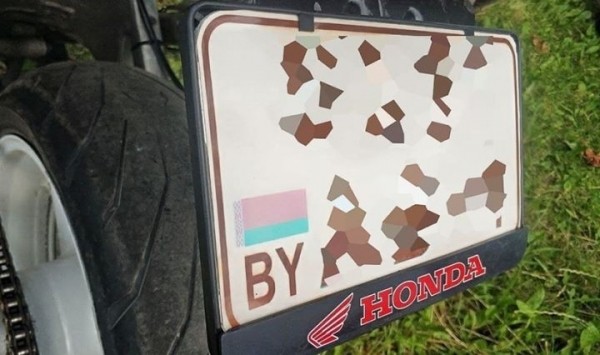 «Самоделкин»: мотоциклист потерял номерной знак и решил сделать копию. Теперь ему грозит до двух лет «Самоделкин»: мотоциклист потерял номерной знак и решил сделать копию. Теперь ему грозит до двух лет