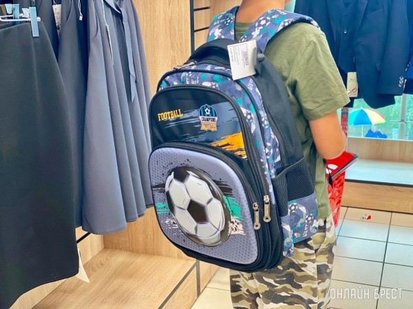 Школьная форма, обувь и аксессуары – в большом брестском магазине «Bazar» есть все! Фотообзор ассортимента и цены Школьная форма, обувь и аксессуары – в большом брестском магазине «Bazar» есть все! Фотообзор ассортимента и цены