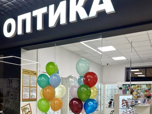 В Пинске открылся второй салон оптики «Funtastik»! Оправы по рублю, скидки, подарки, большой выбор оптики для детей и их родителей В Пинске открылся второй салон оптики «Funtastik»! Оправы по рублю, скидки, подарки, большой выбор оптики для детей и их родителей