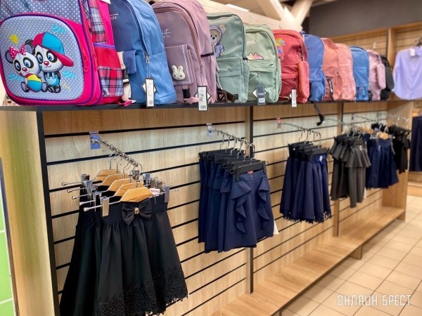 Школьная форма, обувь и аксессуары – в большом брестском магазине «Bazar» есть все! Фотообзор ассортимента и цены Школьная форма, обувь и аксессуары – в большом брестском магазине «Bazar» есть все! Фотообзор ассортимента и цены