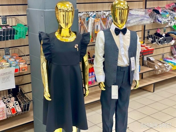 Школьная форма, обувь и аксессуары – в большом брестском магазине «Bazar» есть все! Фотообзор ассортимента и цены Школьная форма, обувь и аксессуары – в большом брестском магазине «Bazar» есть все! Фотообзор ассортимента и цены