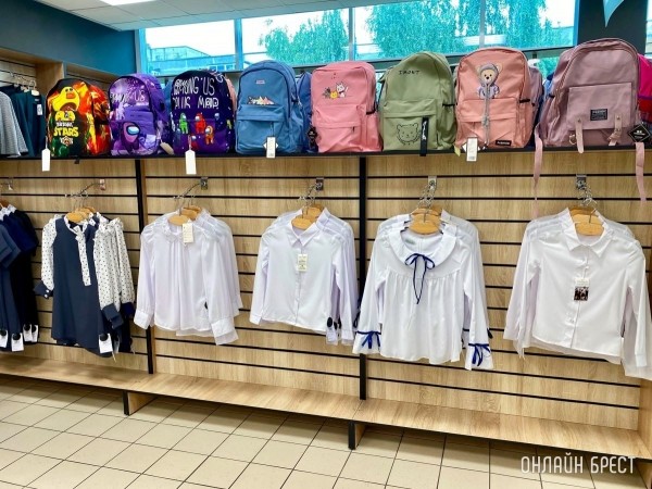 Школьная форма, обувь и аксессуары – в большом брестском магазине «Bazar» есть все! Фотообзор ассортимента и цены Школьная форма, обувь и аксессуары – в большом брестском магазине «Bazar» есть все! Фотообзор ассортимента и цены