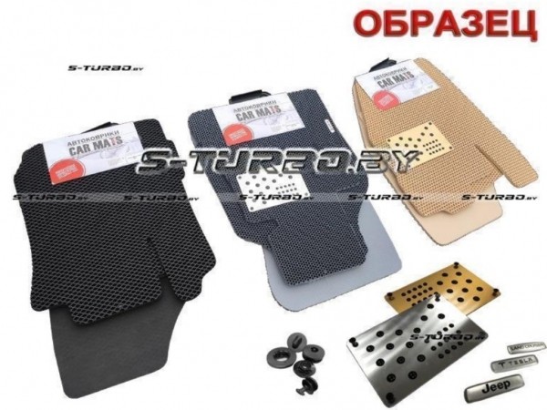 Кузовные детали, крылья, пороги, защита двигателя, бамперы, накладки, спойлеры по приемлемым ценам с быстрой доставкой по Бресту и всей стране от «S-TURBO.BY» Кузовные детали, крылья, пороги, защита двигателя, бамперы, накладки, спойлеры по приемлемым ценам с быстрой доставкой по Бресту и всей стране от «S-TURBO.BY»