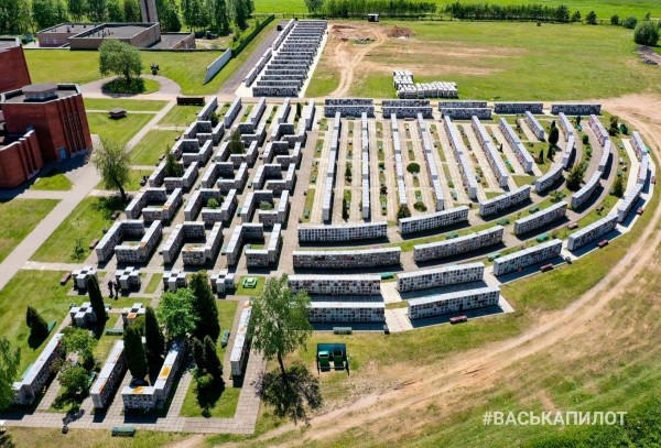 Самое большое кладбище в Беларуси. Крематорий в Минске
Самое большое кладбище в Беларуси. Крематорий в Минске