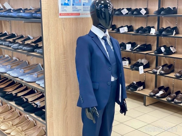 Школьная форма, обувь и аксессуары – в большом брестском магазине «Bazar» есть все! Фотообзор ассортимента и цены Школьная форма, обувь и аксессуары – в большом брестском магазине «Bazar» есть все! Фотообзор ассортимента и цены